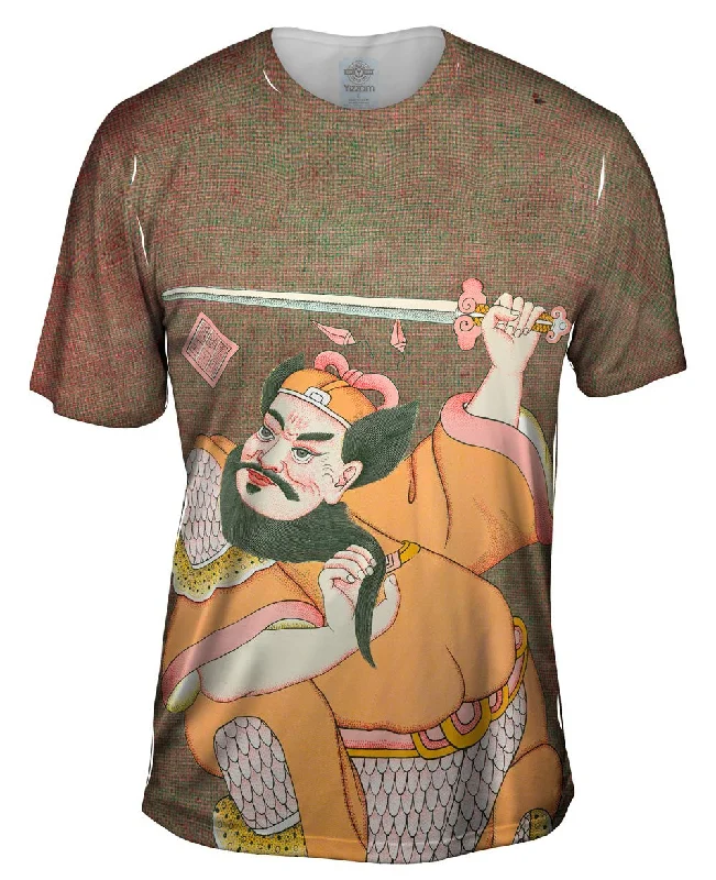 Flash Sale Japan - "Pankwan The Decider Of Life"